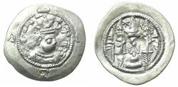 Ancient Coins - SASANIAN.Hormazd ( Ohrmazd ) IV AD 579-590.AR.Drachm. Regnal year 7  ( AD 584 ). mint NY (uncertain location Nehavand, Media ? )