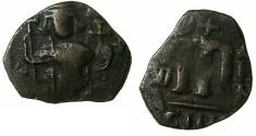 Ancient Coins - PSEUDO BYZANTINE.7th cent AD.AE.Fals, after Constans II AD ( AD 641-669 ). standing imperial figure.