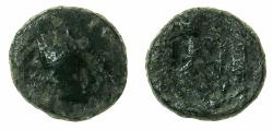 Ancient Coins - ARMENIA.ARTAXIADS.Tigranes II The Great 95-56 BC.AE.Dichalkous.Mint of Tigranocerta.