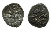 World Coins - TURKEY.Ottoman Empire. Mehmed III 1003-1012H (AD 1595-1603). AR.Akce 1003 ( AD 1595) Mint of EDIRNE .