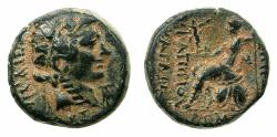 Ancient Coins - BITHYNIA.NICAEA.C.Paparius Carbo, Proconsul  62-59 BC.AE. struck 59-58 BC.