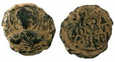 World Coins - CRUSADER STATES.Principality of ANTIOCH.Tancred AD 1104-1112.AE.Follis.1st type. Facing bust of Saint Peter.