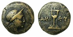 Ancient Coins - PONTUS.AMISUS.Time of Mithradates VI Eupator 120-63 BC.AE.19.3mmstruck circa 125-100 BC.