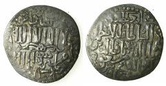 World Coins - Seljuqs of RUM.Mas'ud II 1st reign 681-683H( AD 1282-1284 ).AR.Dirhem.683 Mint of SIVAS.