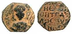 World Coins - CRUSADER STATES.Principality of ANTIOCH.Tancred AD 1104-1112.AE.Follis.1st type. Facing bust of Saint Peter