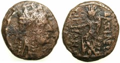 Ancient Coins - Artaxiads of ARMENIA.Tigranes II The Great 95-56 BC.AE.Dichalcon.Mint of DAMASCUS.