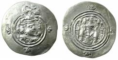 Ancient Coins - SASANIAN.Khusru ( Husrav ) II Parvis ( The Victorious ) 2nd reign AD 591-628.AR.Drachm. Regnal year 10 ( AD 600 ). mint AY ( Eran-xvarrah-Sabuhr ( Susa ), Huzestan ).