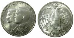 World Coins - GREECE.Kingdom.AR.30 Drachmai 1964. Comm. marraige Constantine and Maria.