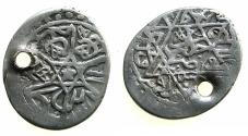 World Coins - TURKEY.Ottoman Empire.Murad III 982-1003H ( AD 1574-1595 ).AR.Dirhem.982H.Mint of HALAB. ( Aleppo, Syria ).
