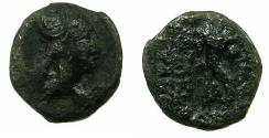 Ancient Coins - ARMENIA.ARTAXIADS.Tigranes II The Great AD 95-56 BC.AE.13.6mm.Mint of Tigranocerta.~#~.Cornucopiiae.