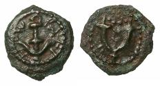 Ancient Coins - JUDAEA.Herod I The Great 40-4BC.AE.Prutah.Mint of JERUSALEM. Exceptional grade for issue.