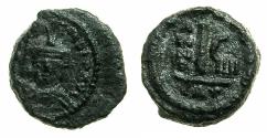 Ancient Coins - BYZANTINE EMPIRE.SICILY.Maurice Tiberius AD 582-602. AE.Decanummia.Struck AD 589/90.Mint of CATANIA.
