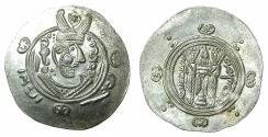 Ancient Coins - TABARISTAN.Dabuyid Ispahbads.Anonymous.AR.Hemi-Drachma.Abzud Type.Dated PYE 136 ( 171H, AD 787/8 ).