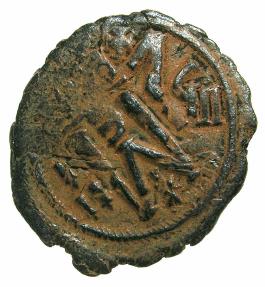 Ancient Coins - BYZANTINE EMPIRE.Heraclius AD 610-641.AE.Follis.struck AD 612/ 613. Mint of CONSTANTINOPLE. Overtrike on Maurice Tiberius.