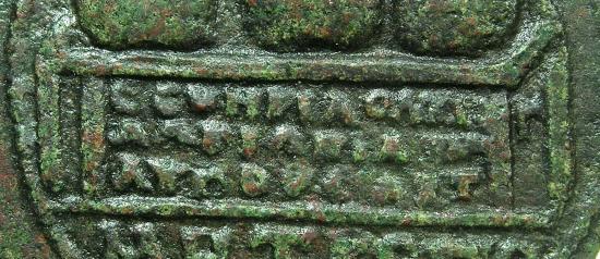 Ancient Coins - CILICIA.TARSUS.Valerian I AD 253-260.AE.32.~#~.Tarsus games, agnostic crowns.