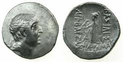 Ancient Coins - CAPPADOCIA.Ariobarzanes I Philoromaios 96-63 BC.AR.Drachma, undated issue.