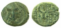 Ancient Coins - ARMENIA.ARTAXIADS.Tigranes II The Great 95-56 BC.AE.Mint of Tigranocerta.