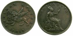 World Coins - GREECE.IONION ISLANDS, under Bristish Administration.AE.1 Lepton 1857 dot.Figure 7 with serif.****RARE VARIENT *****