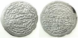 World Coins - YEMEN.RASULID.al-Muzaffar Yusuf I 647-694H ( AD 1250-1295).AR.Dirhem.650H.Mint of ZABID.