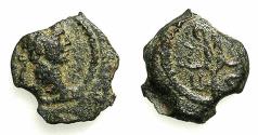 Ancient Coins - EGYPT.ALEXANDRIA.Trajan AD 98-117.Anepigraphic issue.AE.Dichalkon.stuck AD 112/13. Atef crown of Osiris. Very reverse type. Two examples recorded in RPC