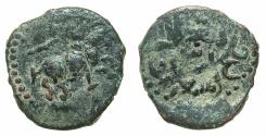 Ancient Coins - SELJUQS of RUM.Qilich Arslan II 551-588H ( AD 1156-1192).AE.Fals.No mint or Date.