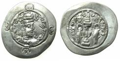 Ancient Coins - SASANIAN.Hormazd ( Ohrmazd ) IV AD 579-590.AR.Drachm. Regnal year 3 ( AD 581 ). mint WYHC ( uncertain location ).