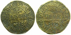 World Coins - CAPPADOCIA.KELVERI.St.Gregory Theologus church.AE.20 Para ' Bracteate' Token 1888