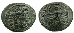 Ancient Coins - SYRIA.ANTIOCH.Pompeian Era circa 64/3 to 48/7 BC.AE.26mm. Final year of the Pompeian era coinage.