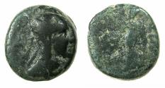 Ancient Coins - ARMENIA.ARTAXIADS.Tirgranes II The Great 95-56 BC or Tigranes III 20-10/6 BC.AE.14.1mm. Artaxata mint.