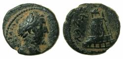 Ancient Coins - COMMAGENE.ZEUGMA.Antoninus Pius AD 138-161.AE.19.3mm. 