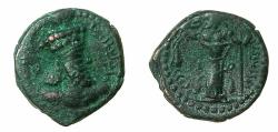 Ancient Coins - KUSHANO-SASANIAN.Ohmazd ( Homzd ) circa AD.270-300.AE.Unit.Uncertain mint in Bakria.