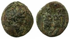 Ancient Coins - COELESYRIA.CHALCIS.Ptolemaios, Son of Mennaios Circa 85-40 BC.AE. 20mm