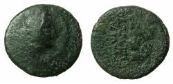 Ancient Coins - ARMENIA, Artarxiads. Tigranes II The great 95-56 BC.AE.Tetrachalkous