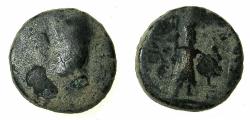 Ancient Coins - ARMENIA.Tigranes II The Great 95-56 BC.AE.Dichalkon.struck circa 90-80 BC.Mint of NISIBIS. King standing wearing tiara.