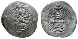 Ancient Coins - SASANIAN.Khusru ( Husrav ) II Parvis ( The Victorious ) 2nd reign AD 591-628.AR.Drachm. Regnal year 9 ( AD 599 ). mint AY ( uncertain probably Eran-xvarrah-Shapur (susa), Hezestan