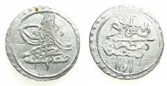 World Coins - TURKEY.Ottoman Empire.Mustafa III 1171-1187 ( AD 1757-1774.AR.Akce.1171H Year 1. Mint of MISIR ( EGYPT ).