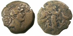 Ancient Coins - EGYPT.ALEXANDRIA.Antoninus Pius AD 138-161.AE.Drachma,struck AD 154-155. Reverse. Isis Euploea standing in the harbour of Alexandria.