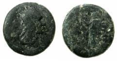 Ancient Coins - ARMENIA.ARTAXIADS.Tirgranes II The Great 95-56 BC or Tigranes III 20-10/6 BC.AE. Artaxata mint.