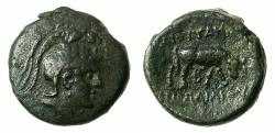 Ancient Coins - MACEDEN:Under Roman Province. Gaius Publiliua, Quaestor circa 148-146 BC.AE.21.5mm. *** Very Rare early Roman Provincial coin ***