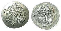 Ancient Coins - TABARISTAN.Dabuyid Ispahbads.Anonymous.AR.Hemi-Drachma.Abzud Type.Dated PYE 135 ( 170H, AD 786/7 ).
