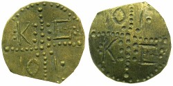 World Coins - CAPPADOCIA.KELVERI.St.Gregory Theologus church.AE.10 Para ' Bracteate ' Token.N.D.