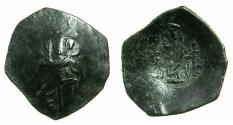 World Coins - LATIN rulers of CONSTANTINOPLE.Circa AD 1204-1261.Billon Trachy. Small Module.