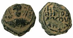 World Coins - CRUSADER STATES.Principality of ANTIOCH.Tancred AD 1104-1112.AE.Follis.1st type, large flan.