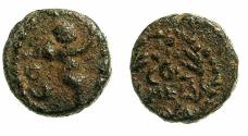 Ancient Coins - SYRIA.HELIOPOLIS.Pseudo Autonomous.AD 3rd cent.AE.11.9mm. Maryas.