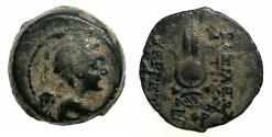Ancient Coins - SELEUCID EMPIRE.Antiochus VIII Eugergetes 138-129 BC.AE. Struck 137/ BC.Mint of ANTIOCH.