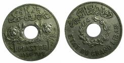 World Coins - LEBANON.French Protectorate.Copper-Nickel.1Piastre.1933.