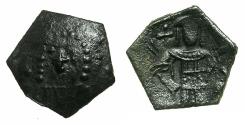 World Coins - LATIN rulers of CONSTANTINOPLE.Circa AD 1204-1261.Billon Trachy. Small Module.Class D.