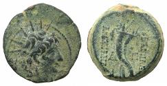 Ancient Coins - SELEUCID EMPIRE.Alexander II 128-123 BC.AE.22.3mm. Mint of ANTIOCH.Radiate bust of Alexander.~#~.Double cornucopiae.