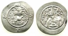 Ancient Coins - SASANIAN.Hormazd ( Ohrmazd ) IV AD 579-590.AR.Drachm. Regnal year 7 ( AD 584 ). mint BBA ( Court mint).