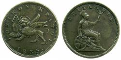 World Coins - GREECE.IONION ISLANDS, under Bristish Administration.AE.1 Lepton 1835 dot. Flan 16.2mm